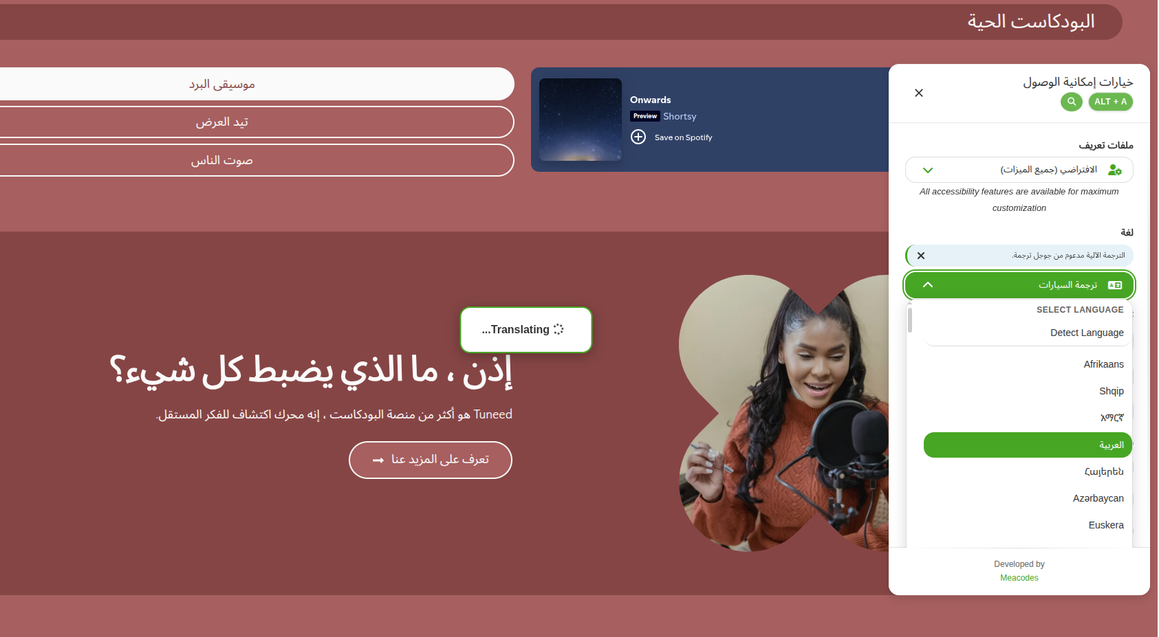 Role-based Admin Demo
